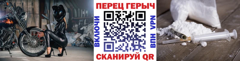 ГЕРОИН афганец  Свирск 