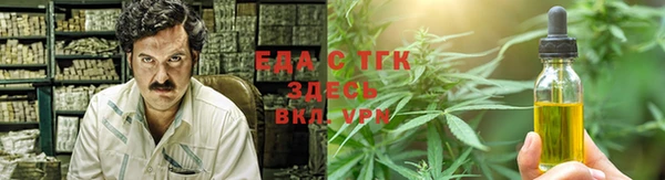 кокаин колумбия Аркадак