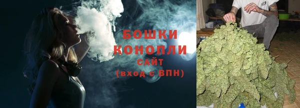 кокаин колумбия Аркадак