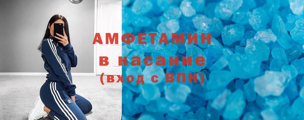 гашишное масло Арсеньев