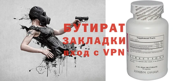 кокаин колумбия Аркадак