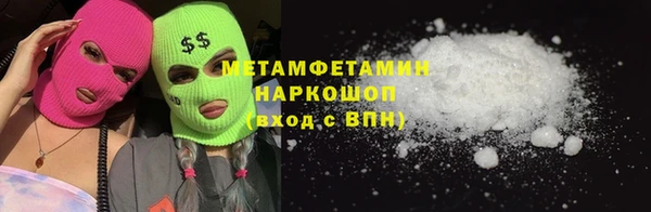 кокаин колумбия Аркадак