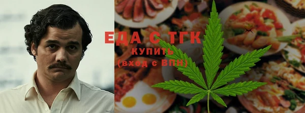 синтетический гашиш Армянск