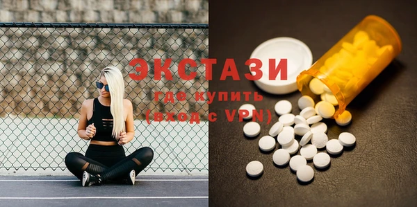 кокаин колумбия Аркадак