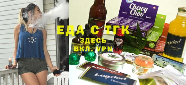 кокаин колумбия Аркадак