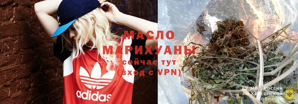 кокаин колумбия Аркадак