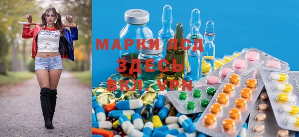 гашишное масло Арсеньев