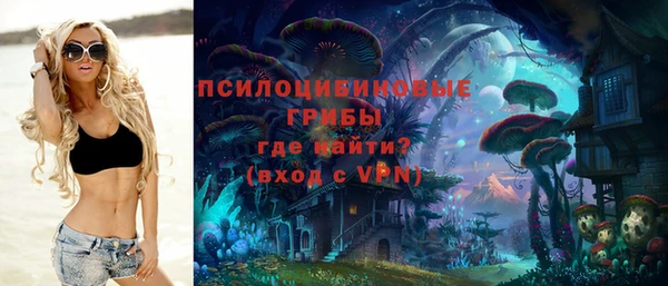 кокаин колумбия Аркадак