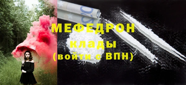 гашишное масло Арсеньев