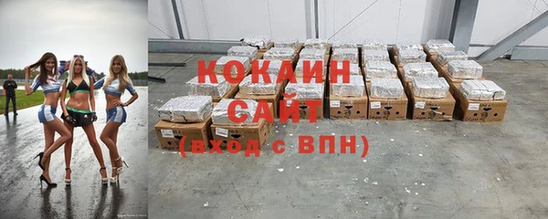 синтетический гашиш Армянск