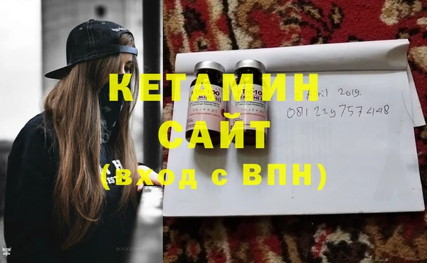кокаин колумбия Аркадак