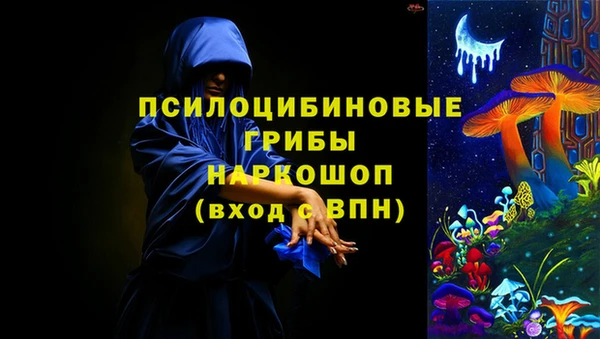 кокаин колумбия Аркадак